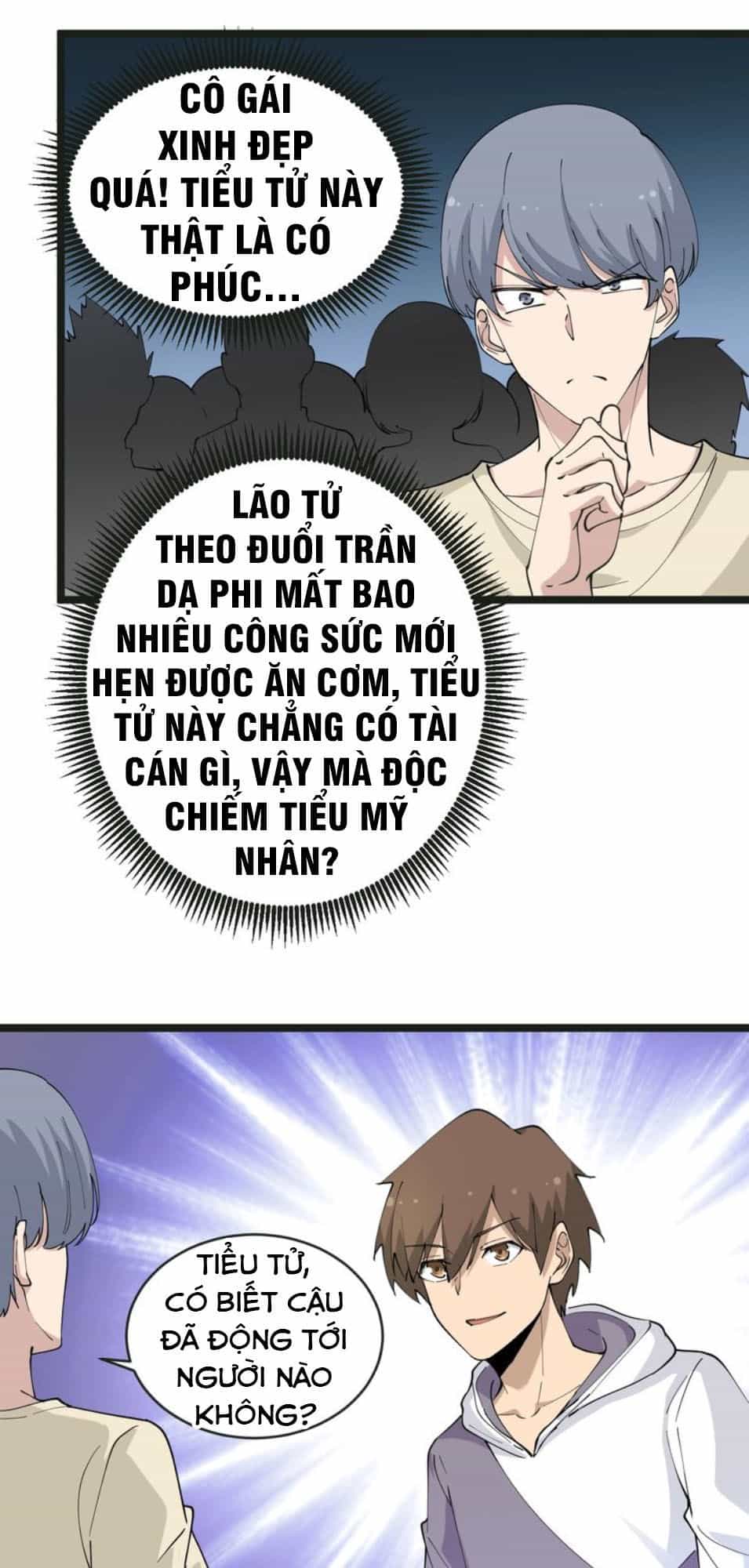 Cửa Hàng Đào Bảo Thông Tam Giới - Chương 51 - ảnh 31