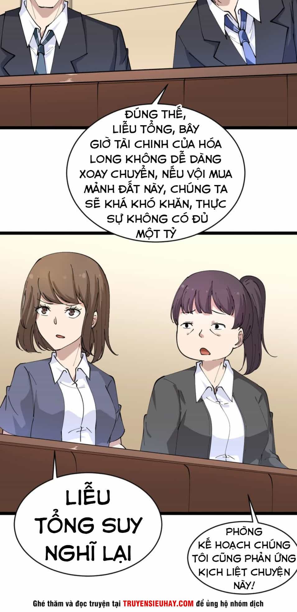 Cửa Hàng Đào Bảo Thông Tam Giới - Chương 54 - ảnh 28