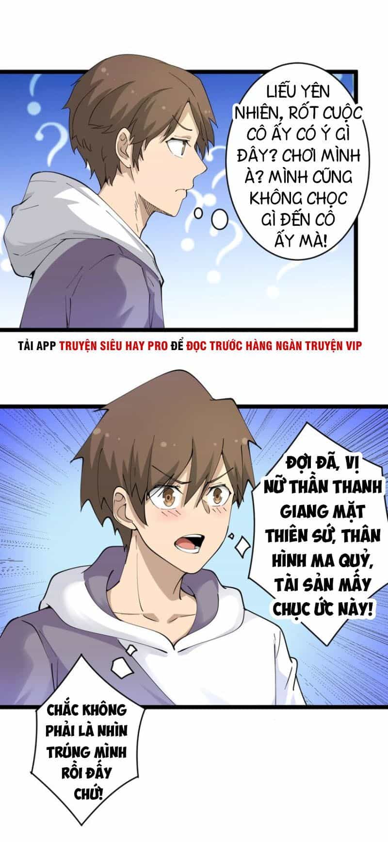 Cửa Hàng Đào Bảo Thông Tam Giới - Chương 58 - ảnh 24