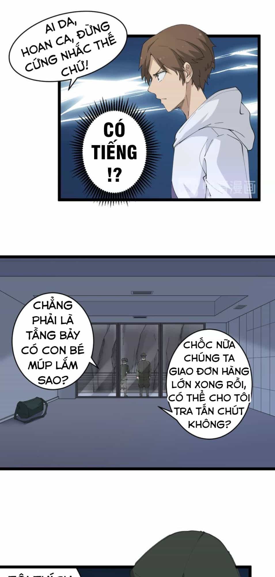 Cửa Hàng Đào Bảo Thông Tam Giới - Chương 65 - ảnh 19