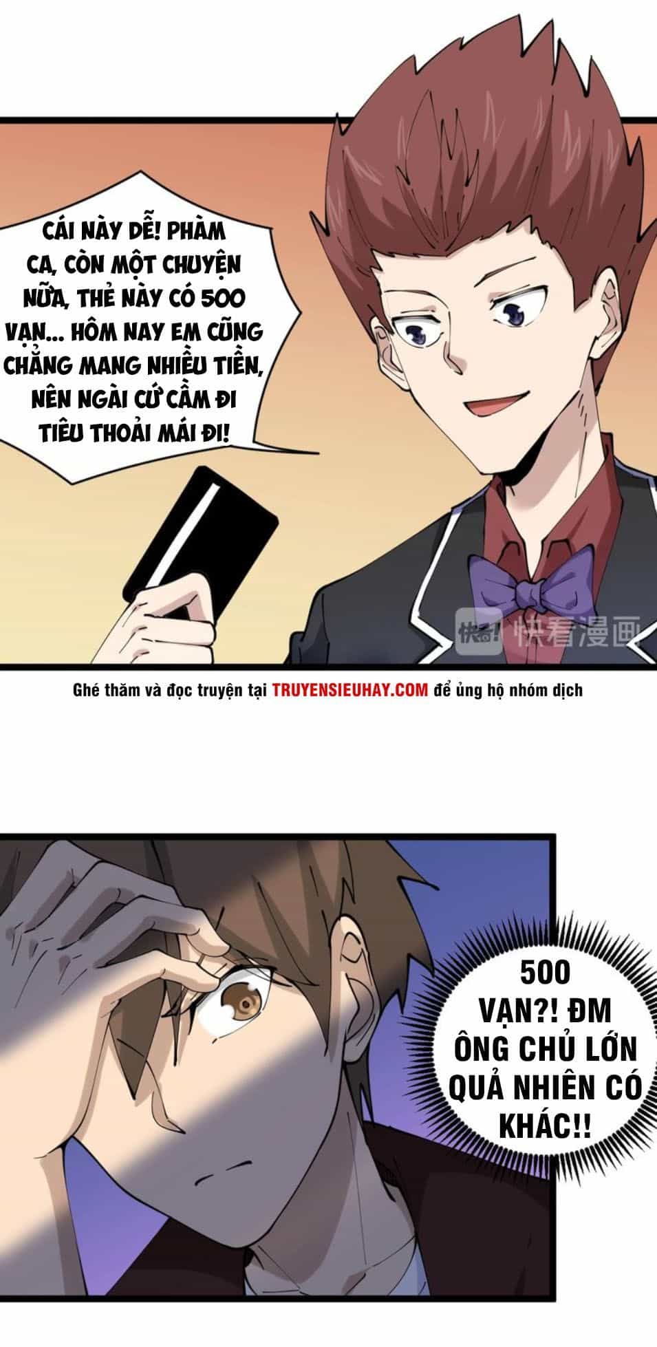Cửa Hàng Đào Bảo Thông Tam Giới - Chương 73 - ảnh 41