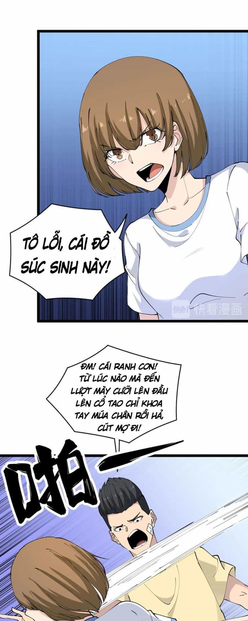 Cửa Hàng Đào Bảo Thông Tam Giới - Chương 81 - ảnh 15