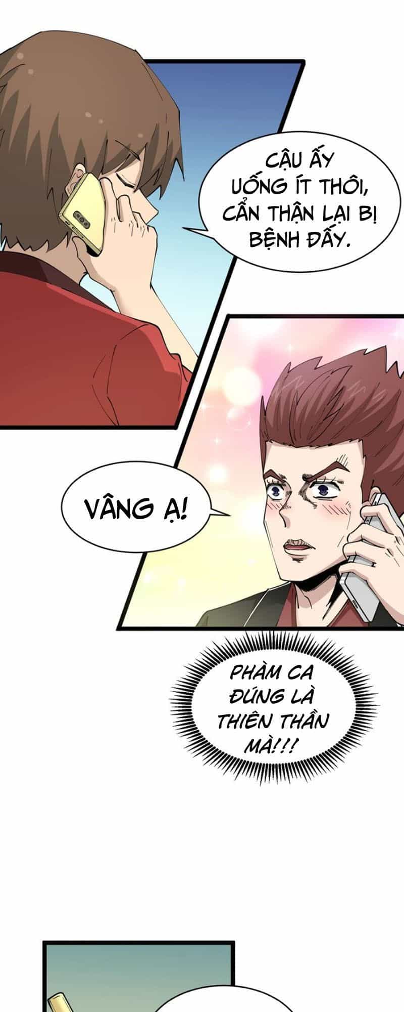 Cửa Hàng Đào Bảo Thông Tam Giới - Chương 82 - ảnh 29