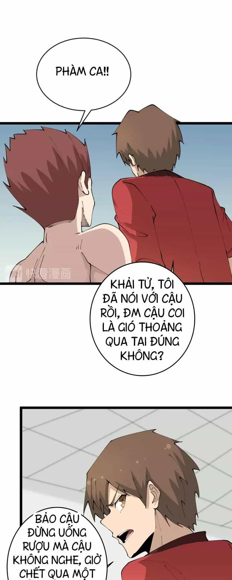 Cửa Hàng Đào Bảo Thông Tam Giới - Chương 87 - ảnh 12