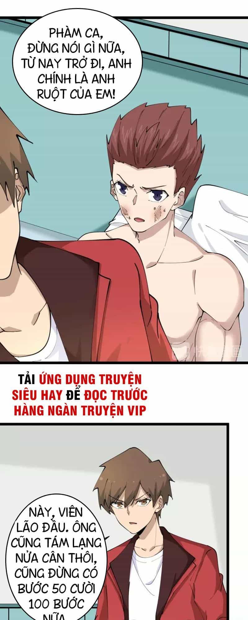 Cửa Hàng Đào Bảo Thông Tam Giới - Chương 87 - ảnh 16