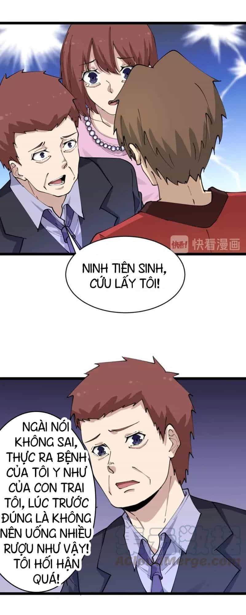 Cửa Hàng Đào Bảo Thông Tam Giới - Chương 87 - ảnh 20