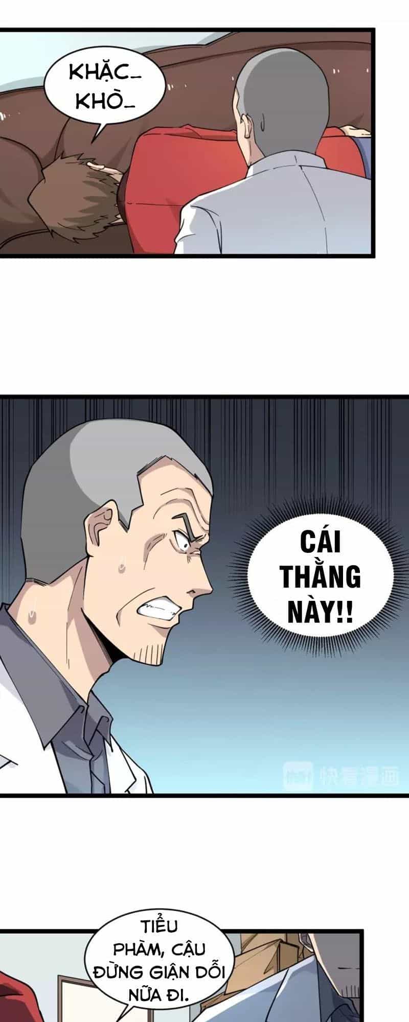 Cửa Hàng Đào Bảo Thông Tam Giới - Chương 95 - ảnh 19