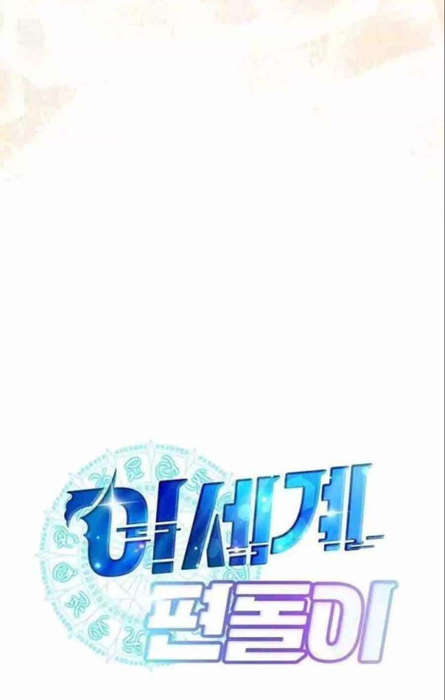 Cửa Hàng Diệu Kỳ - Chương 11 - ảnh 76