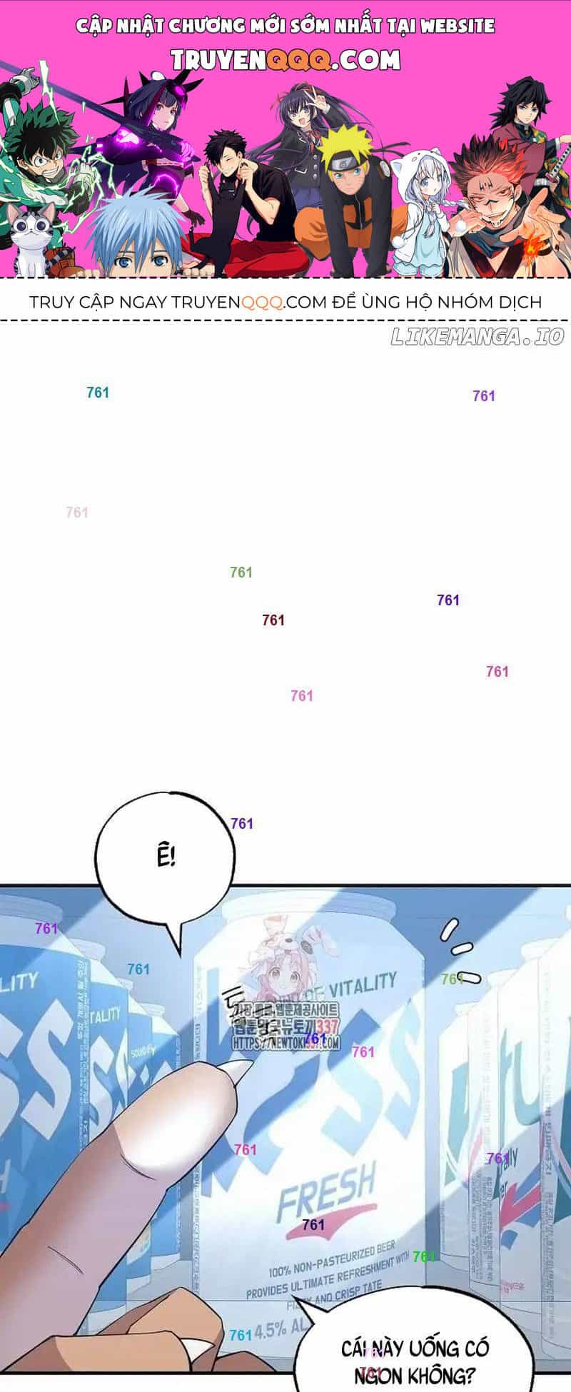 Cửa Hàng Diệu Kỳ - Chương 18 - ảnh 1