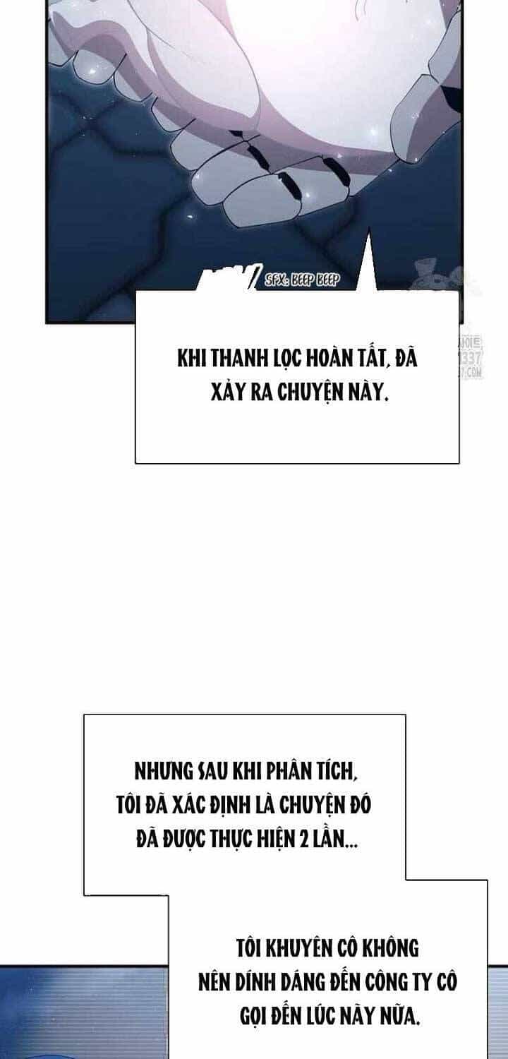 Cửa Hàng Diệu Kỳ - Chương 19 - ảnh 36