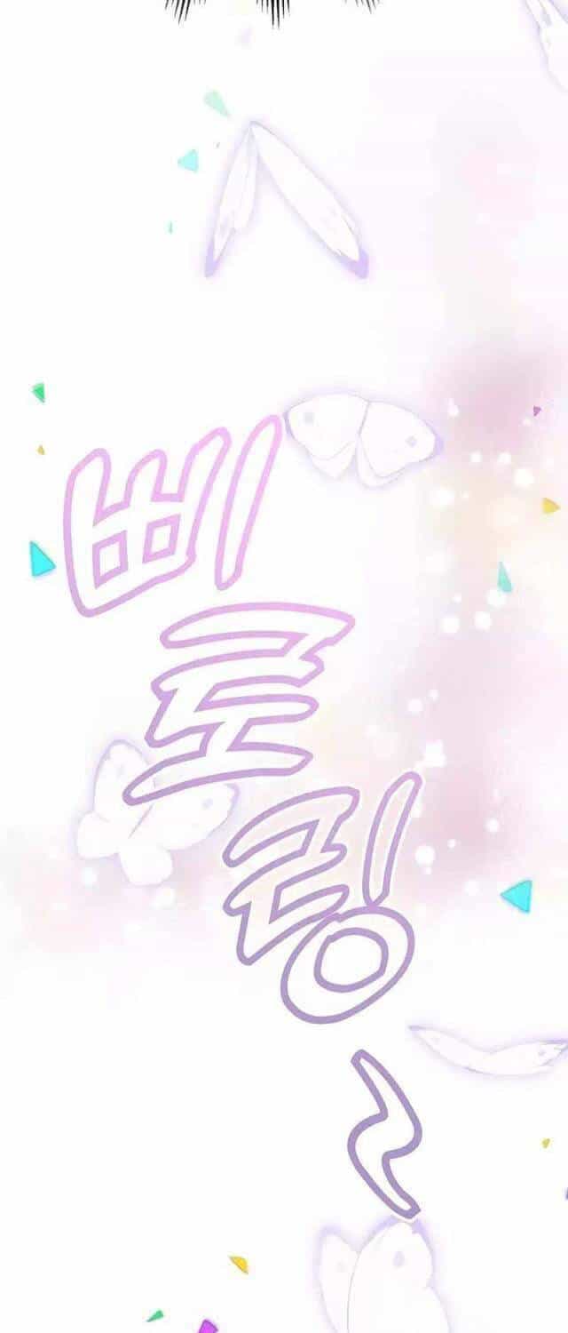 Cửa Hàng Diệu Kỳ - Chương 2 - ảnh 69