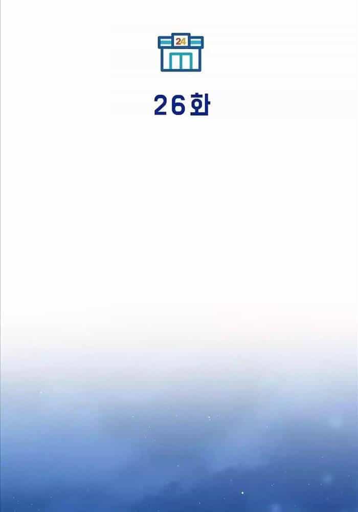 Cửa Hàng Diệu Kỳ - Chương 26 - ảnh 65