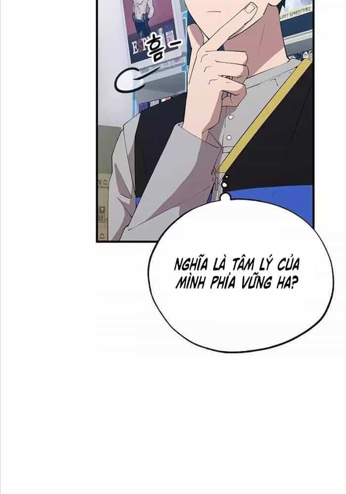 Cửa Hàng Diệu Kỳ - Chương 27 - ảnh 55
