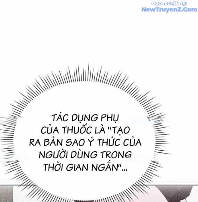 Cửa Hàng Diệu Kỳ - Chương 66 - ảnh 22