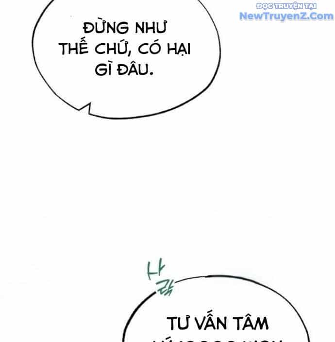 Cửa Hàng Diệu Kỳ - Chương 66 - ảnh 30