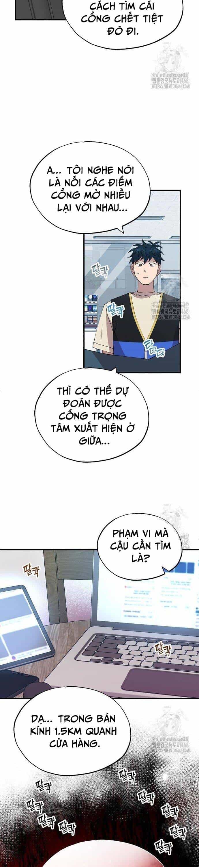Cửa Hàng Diệu Kỳ - Chương 67 - ảnh 11