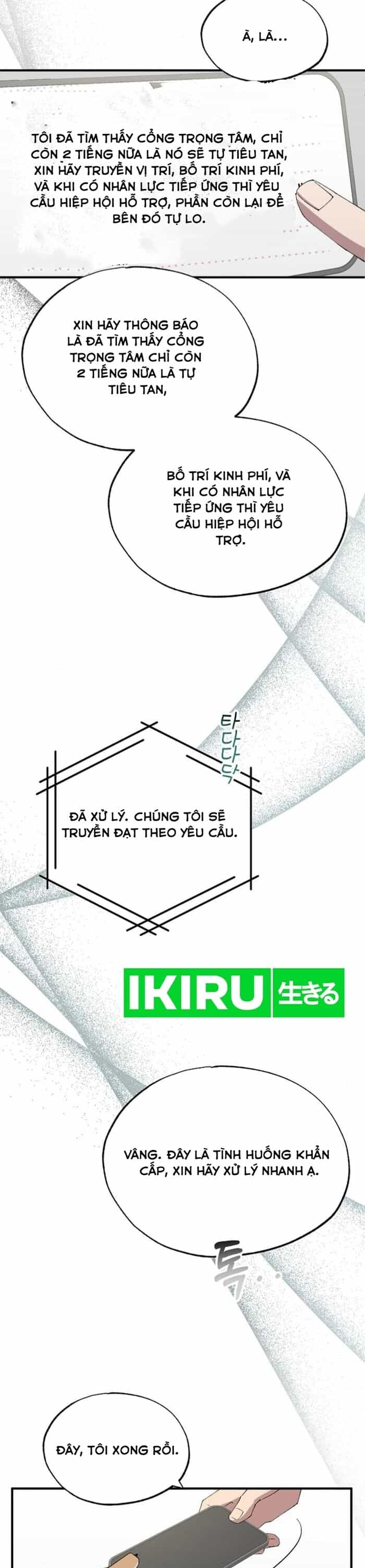 Cửa Hàng Diệu Kỳ - Chương 72 - ảnh 19