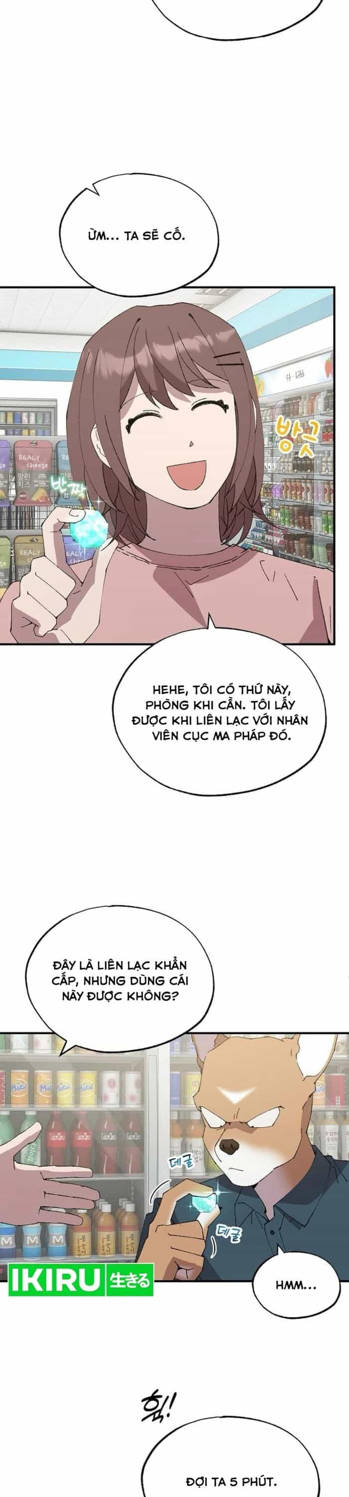 Cửa Hàng Diệu Kỳ - Chương 72 - ảnh 6