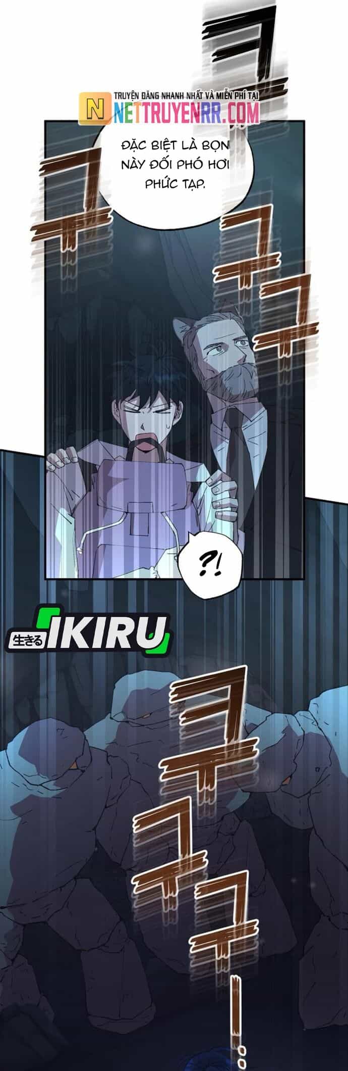 Cửa Hàng Diệu Kỳ - Chương 74 - ảnh 52