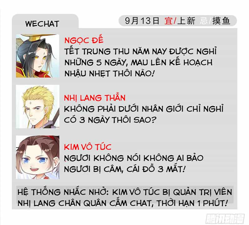 Cửa Hàng Thông Thiên Giới - Chương 1 - ảnh 61