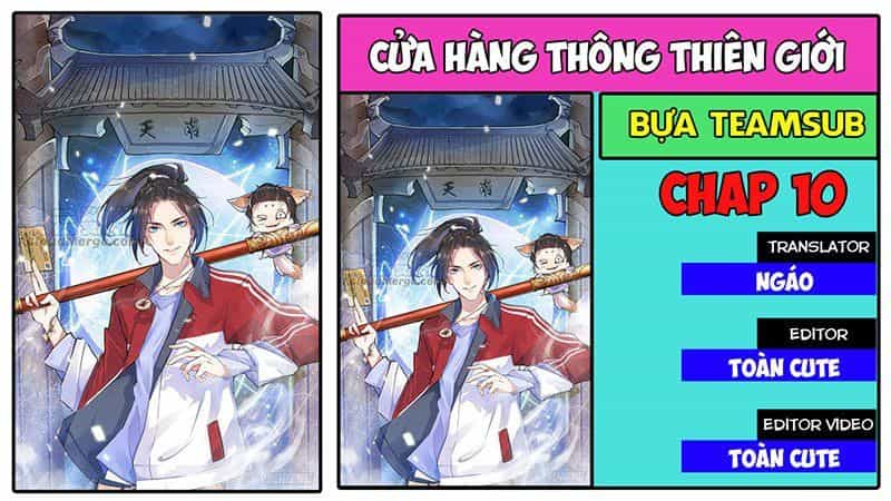 Cửa Hàng Thông Thiên Giới - Chương 10 - ảnh 1