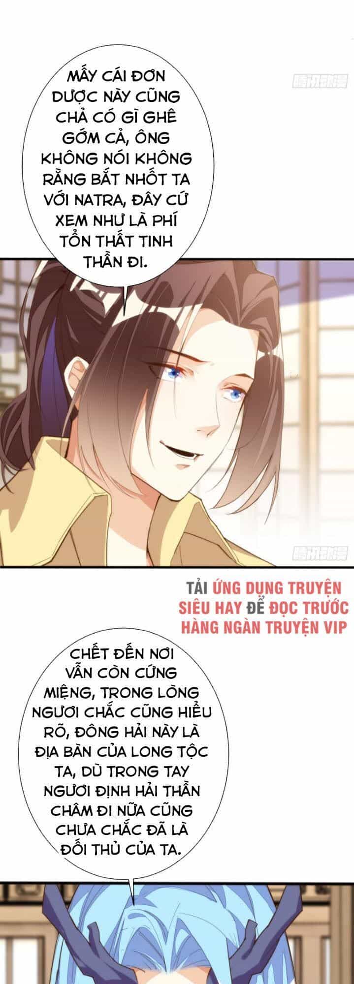 Cửa Hàng Thông Thiên Giới - Chương 118 - ảnh 39