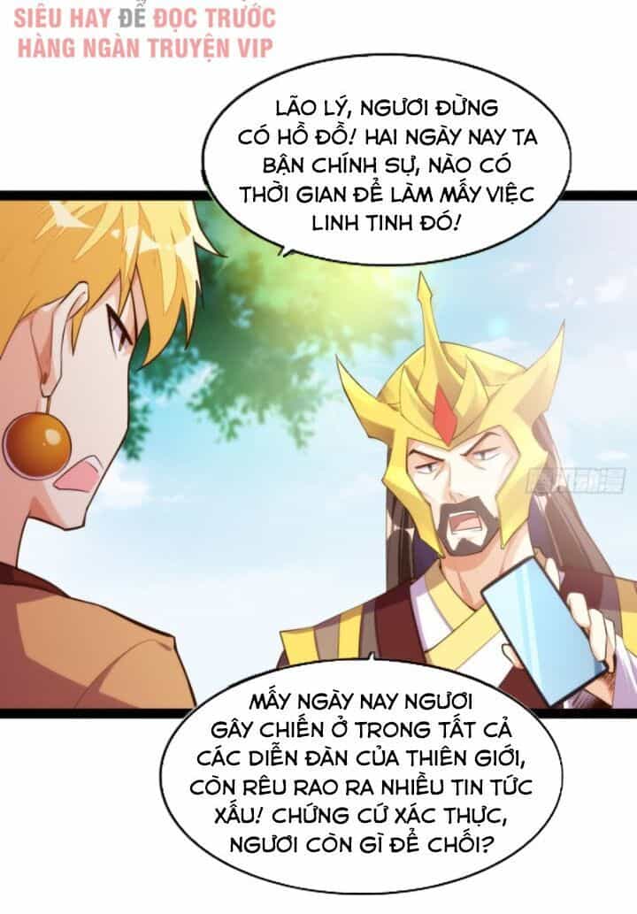 Cửa Hàng Thông Thiên Giới - Chương 124 - ảnh 23