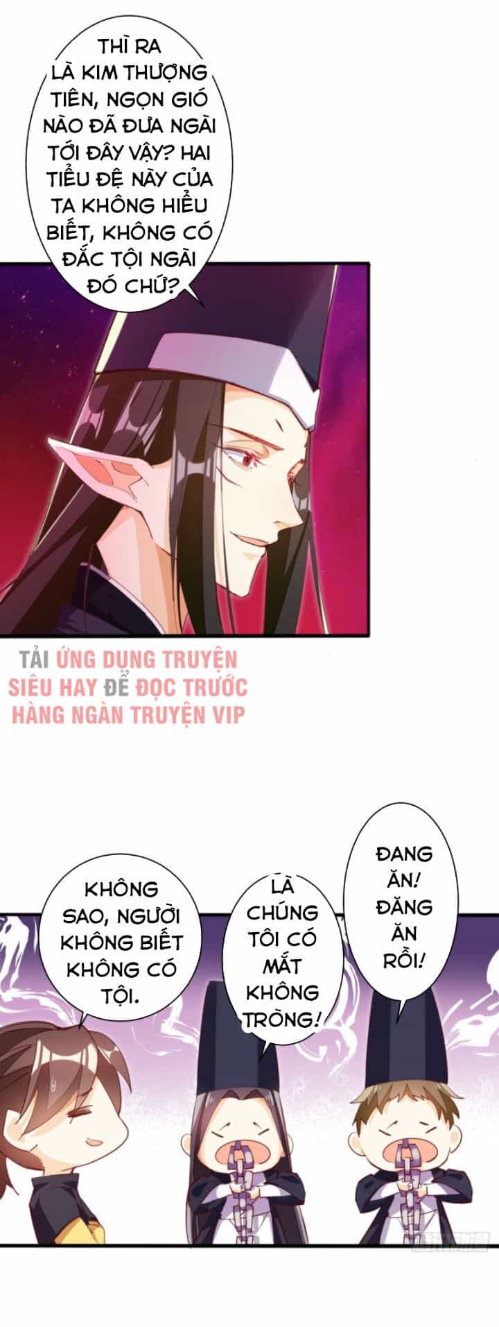Cửa Hàng Thông Thiên Giới - Chương 126 - ảnh 38