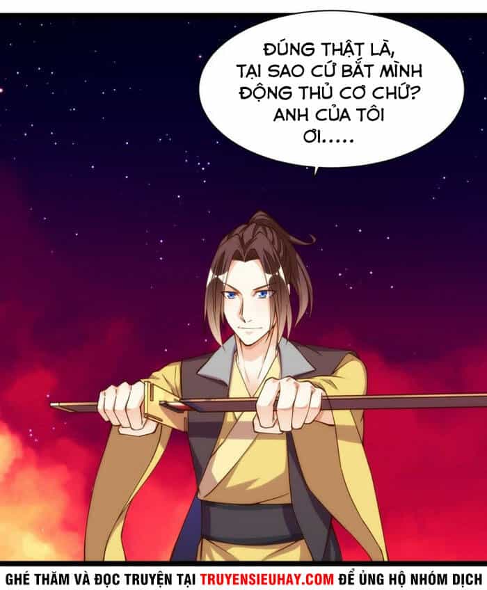 Cửa Hàng Thông Thiên Giới - Chương 132 - ảnh 33