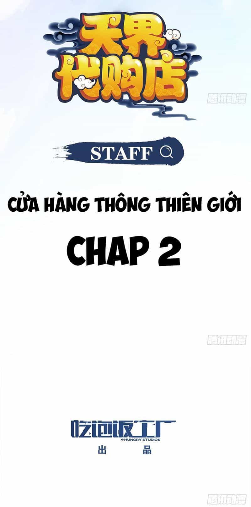 Cửa Hàng Thông Thiên Giới - Chương 2 - ảnh 2