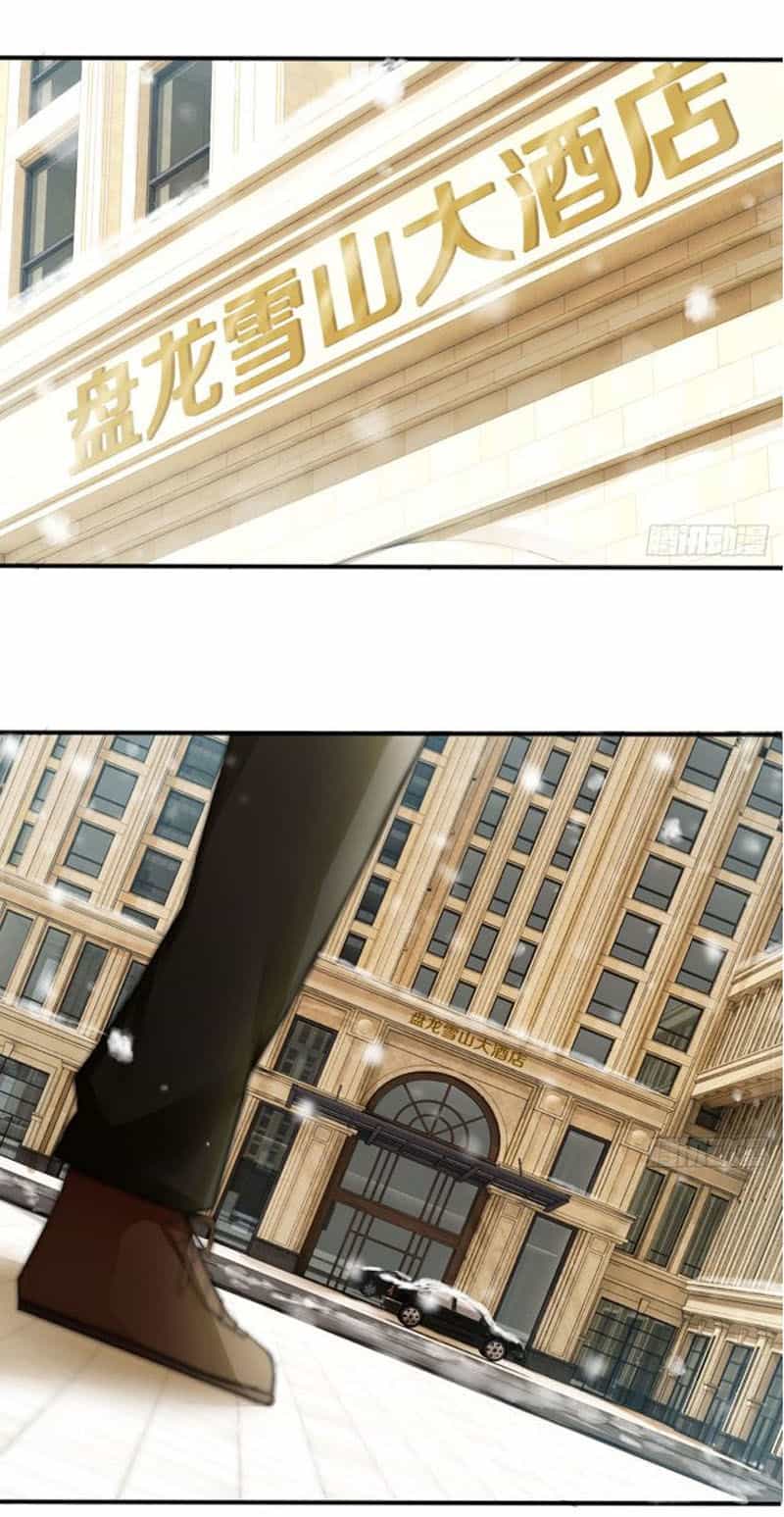 Cửa Hàng Thông Thiên Giới - Chương 21 - ảnh 22