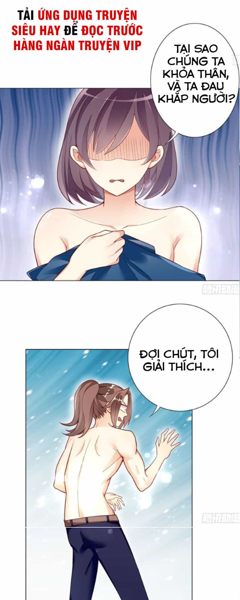 Cửa Hàng Thông Thiên Giới - Chương 25 - ảnh 28