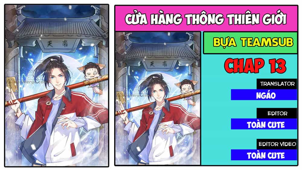 Cửa Hàng Thông Thiên Giới - Chương 32 - ảnh 1