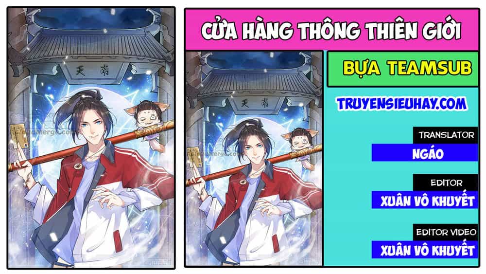 Cửa Hàng Thông Thiên Giới - Chương 48 - ảnh 1