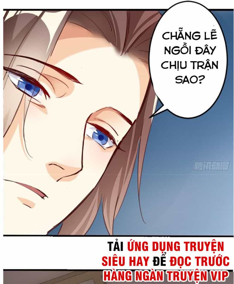 Cửa Hàng Thông Thiên Giới - Chương 49 - ảnh 16