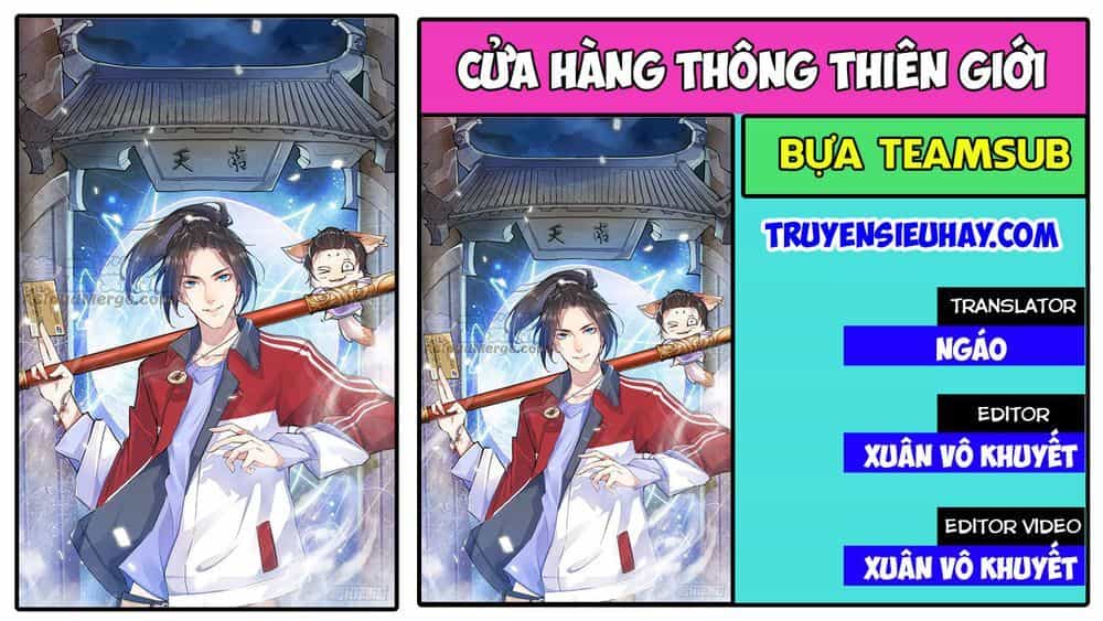 Cửa Hàng Thông Thiên Giới - Chương 54 - ảnh 1