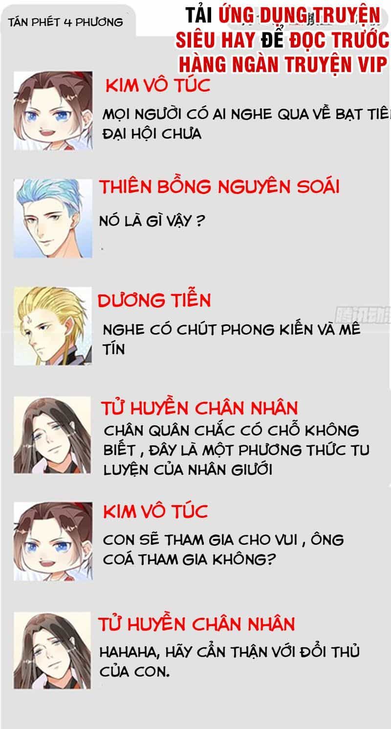Cửa Hàng Thông Thiên Giới - Chương 57 - ảnh 29