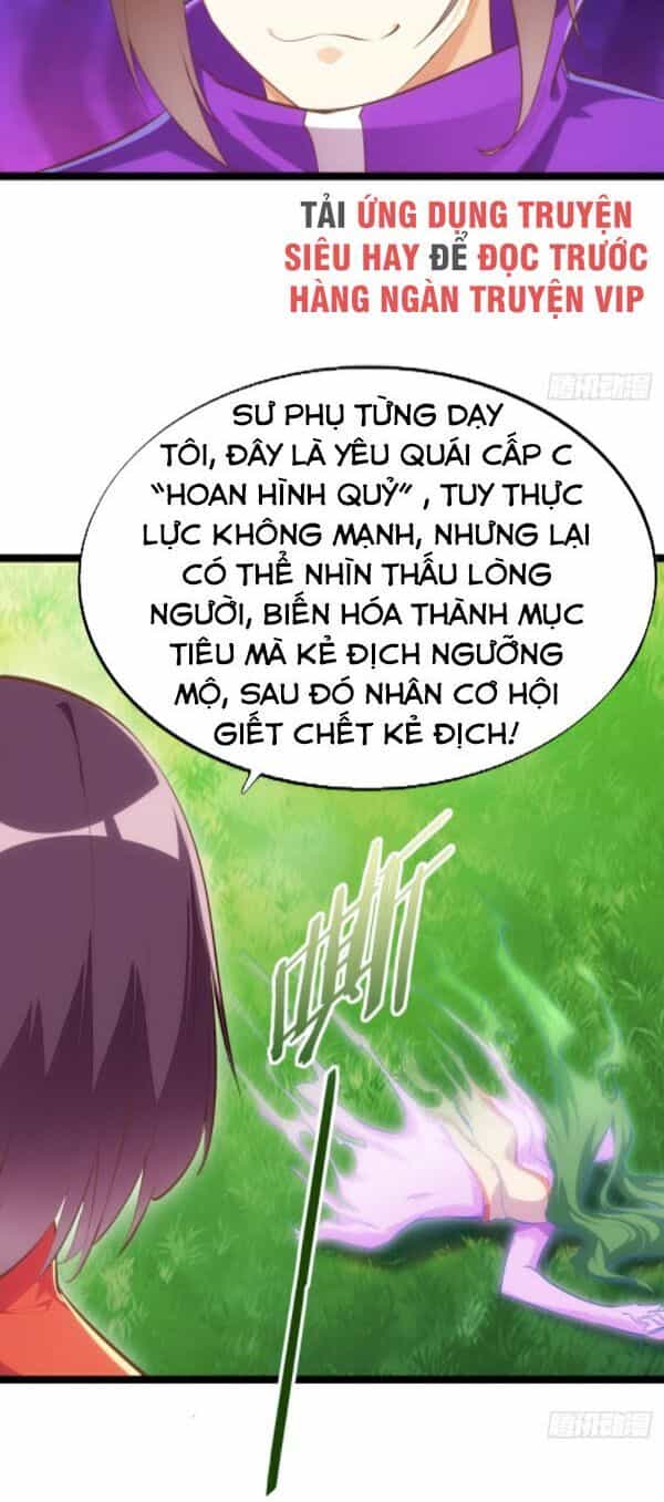 Cửa Hàng Thông Thiên Giới - Chương 66 - ảnh 20