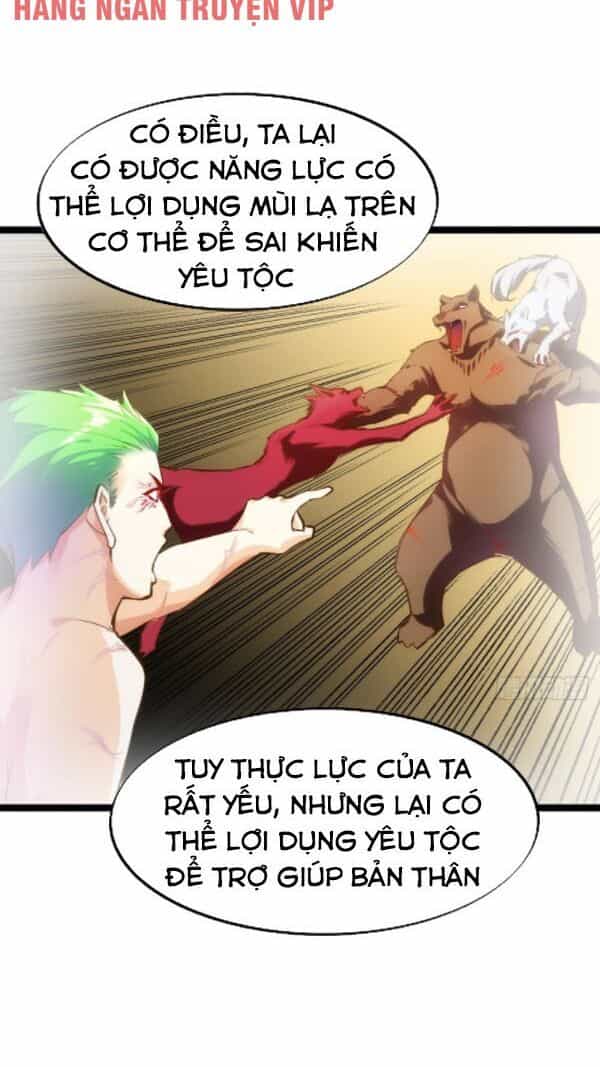Cửa Hàng Thông Thiên Giới - Chương 71 - ảnh 5