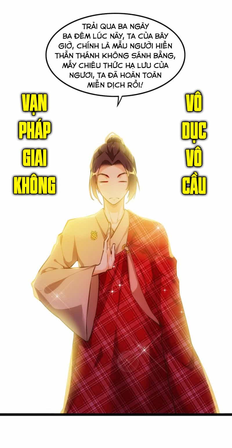 Cửa Hàng Thông Thiên Giới - Chương 73 - ảnh 12