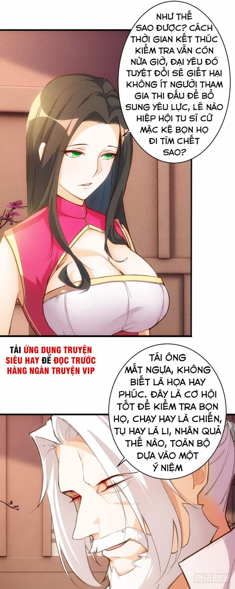 Cửa Hàng Thông Thiên Giới - Chương 73 - ảnh 21