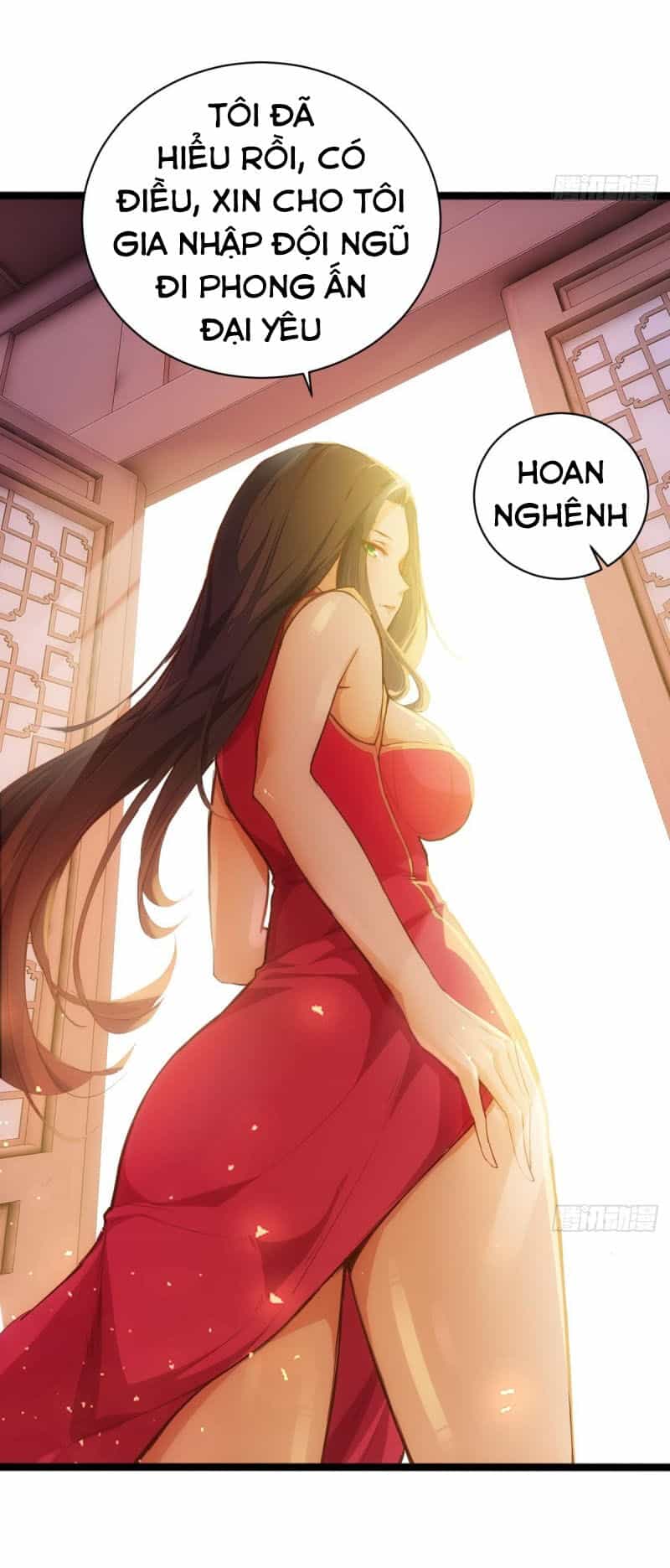 Cửa Hàng Thông Thiên Giới - Chương 73 - ảnh 25