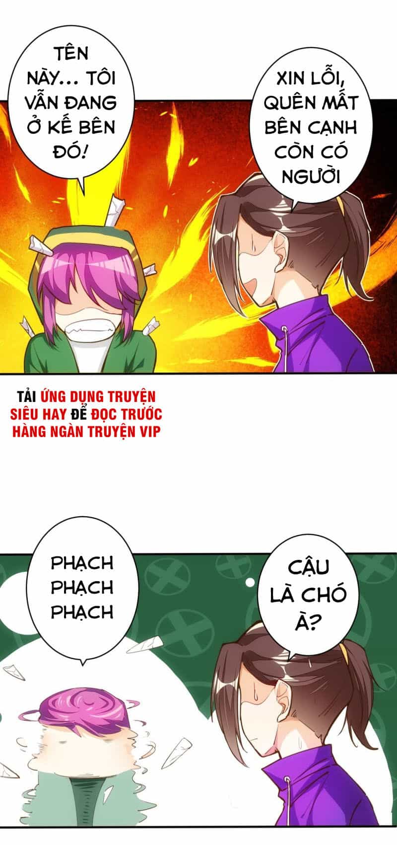 Cửa Hàng Thông Thiên Giới - Chương 74 - ảnh 18