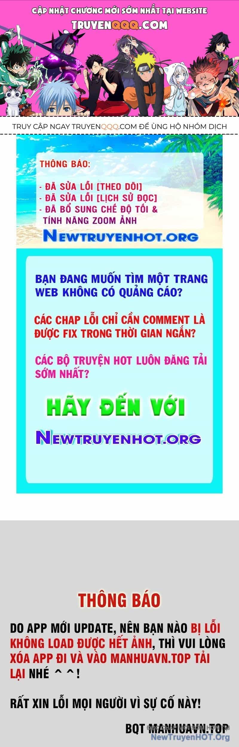 Cửa Hàng Vô Danh - Chương 164 - ảnh 1
