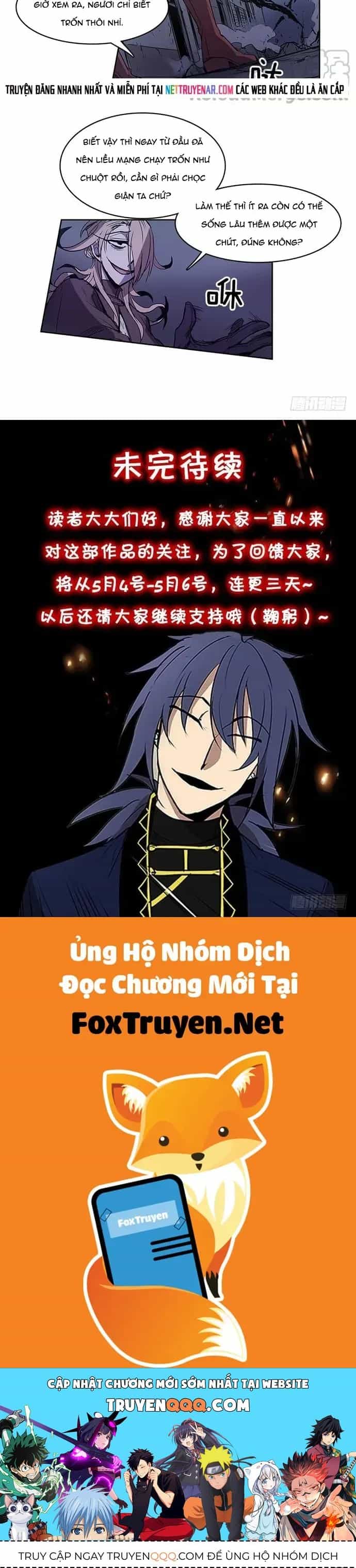 Cửa Hàng Vô Danh - Chương 177 - ảnh 11