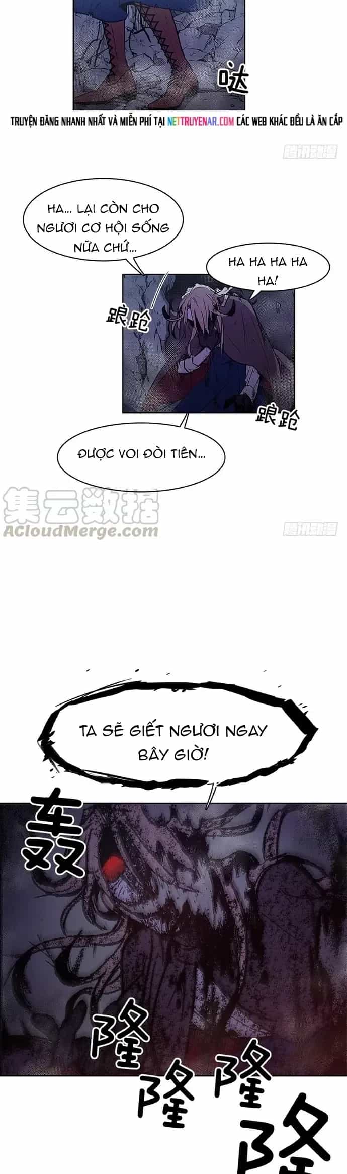 Cửa Hàng Vô Danh - Chương 179 - ảnh 6