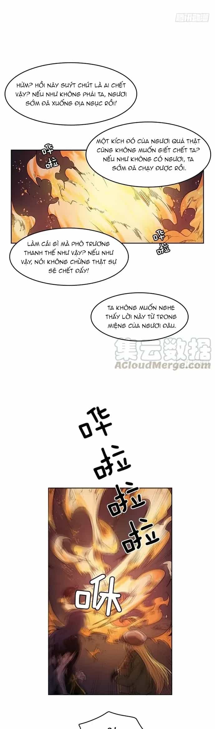 Cửa Hàng Vô Danh - Chương 184 - ảnh 2