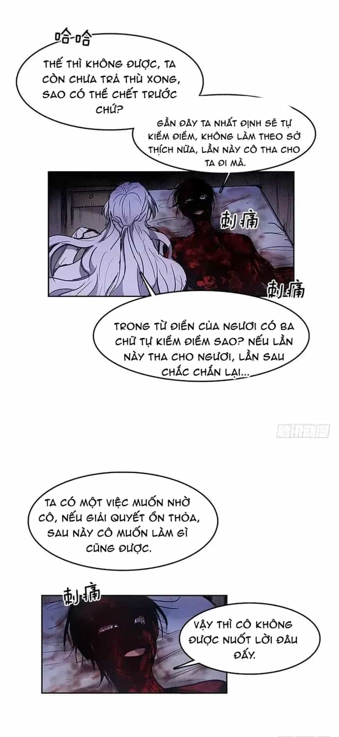 Cửa Hàng Vô Danh - Chương 226 - ảnh 12