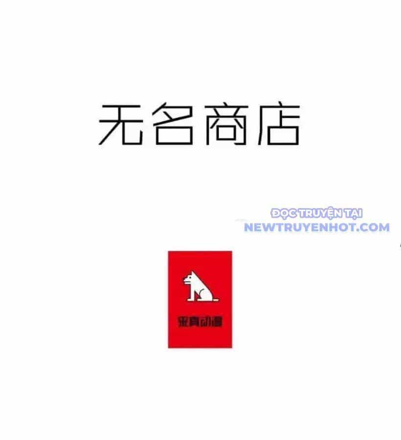 Cửa Hàng Vô Danh - Chương 9 - ảnh 2