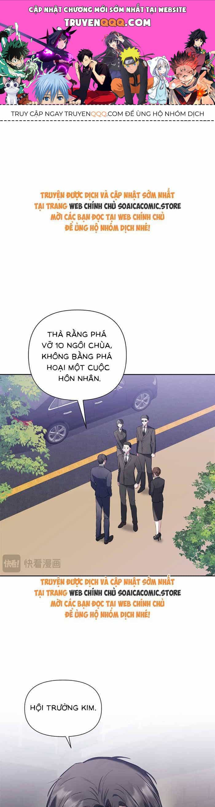 Cua Lại Vợ Yêu - Chương 3 - ảnh 1